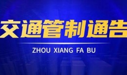 潍坊大事件爆料视频最新