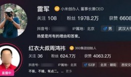 印茶爆料视频大全集下载,揭秘幕后真相，带你走进神秘世界