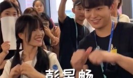 抖音网红阿姨吃瓜,揭秘娱乐圈幕后真相